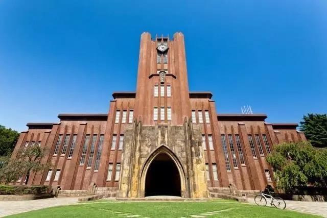 东京大学开除辱华准教授，直接开除，禁止入校