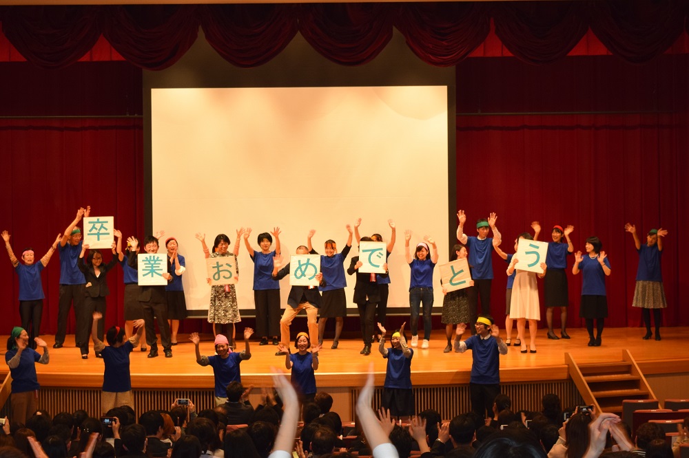 【图】东进日本语学校 学费-宿舍-私塾-升学-怎么样？