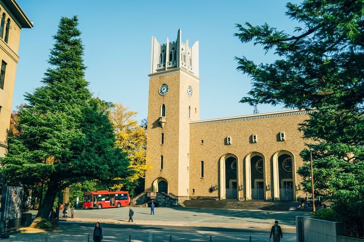 【日本芝士点】日本高三生最想报考的大学？人气最高的不是东大！