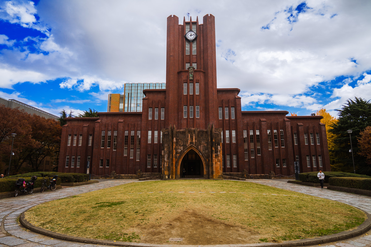 日本名校前15名大学详细介绍