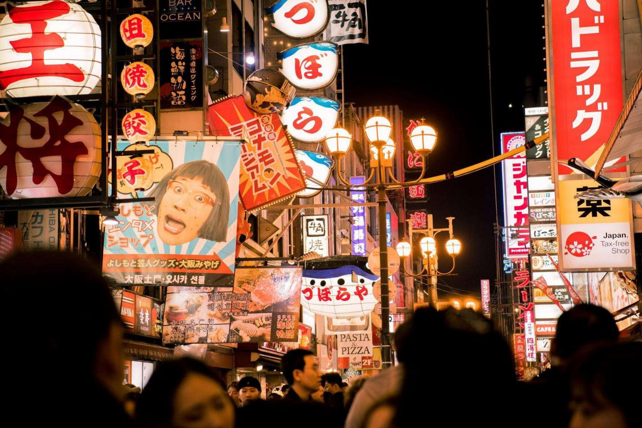 初来乍到，如何快速熟悉日本的学习和生活？--带您了解风靡世界的日本便利店文化
