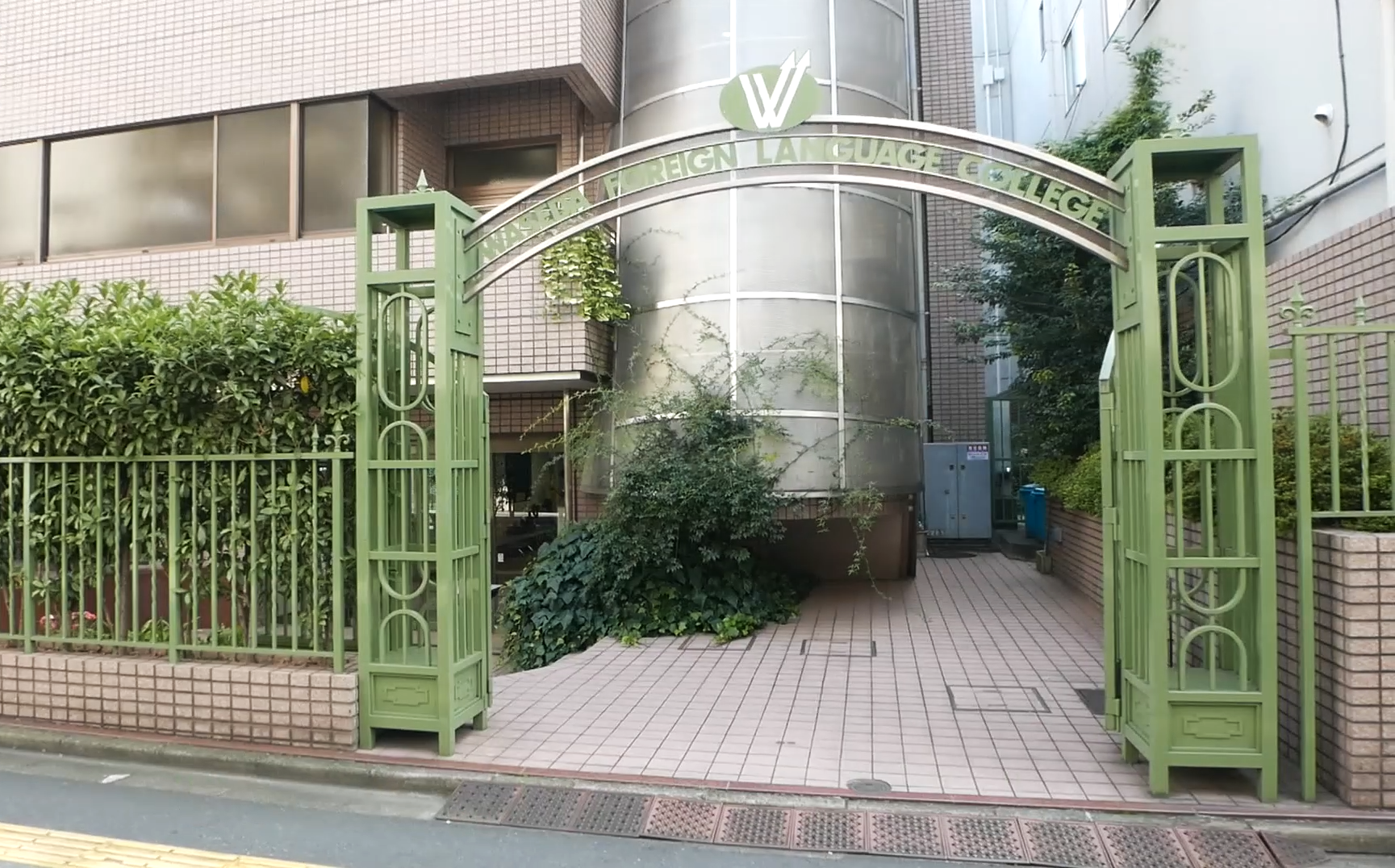 早稻田外语专门学校日本语科（别科）