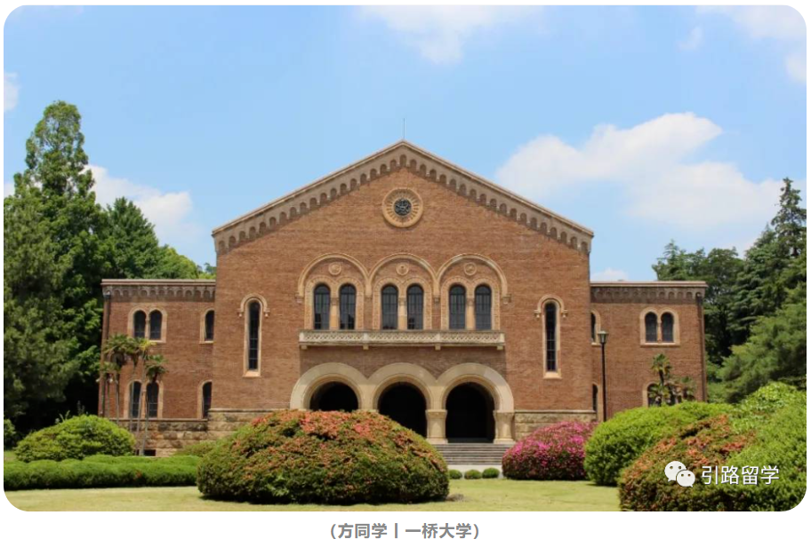 ​【大阪大学+一桥大学】方学姐：从优尼塔斯日本语学校合格一桥大学与大阪大学经营学修士（经济学）