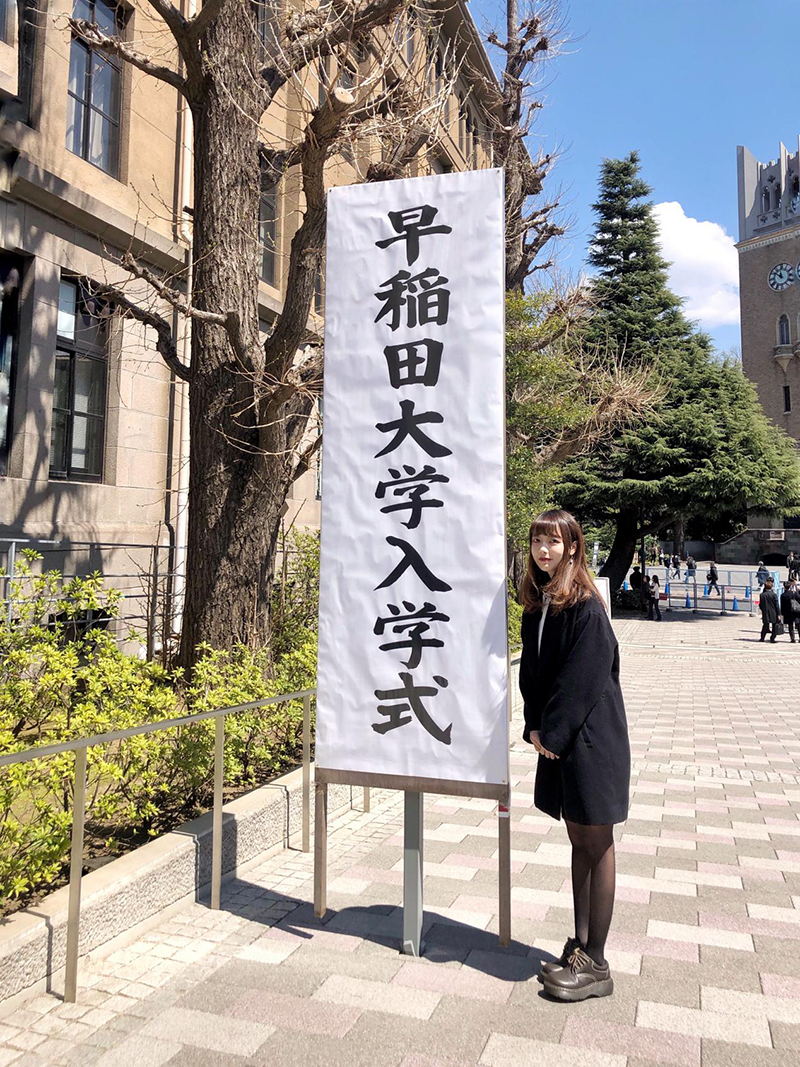 ​日本：2024年10月研究生申请开始啦！