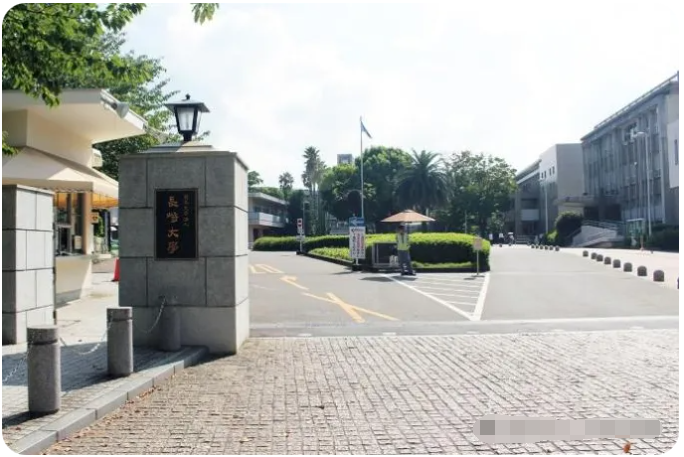 【日本留学成功案例】长崎大学：恭喜L同学
