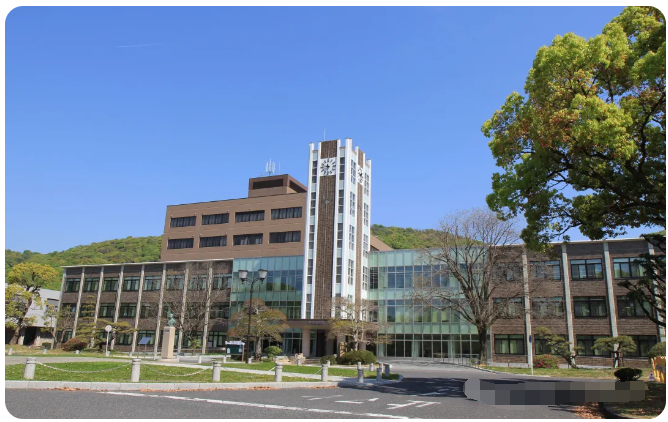 ​D同学去冈山大学大学院的读研经历