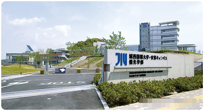 大专生报考大学院修士，出愿资格审查通过+2