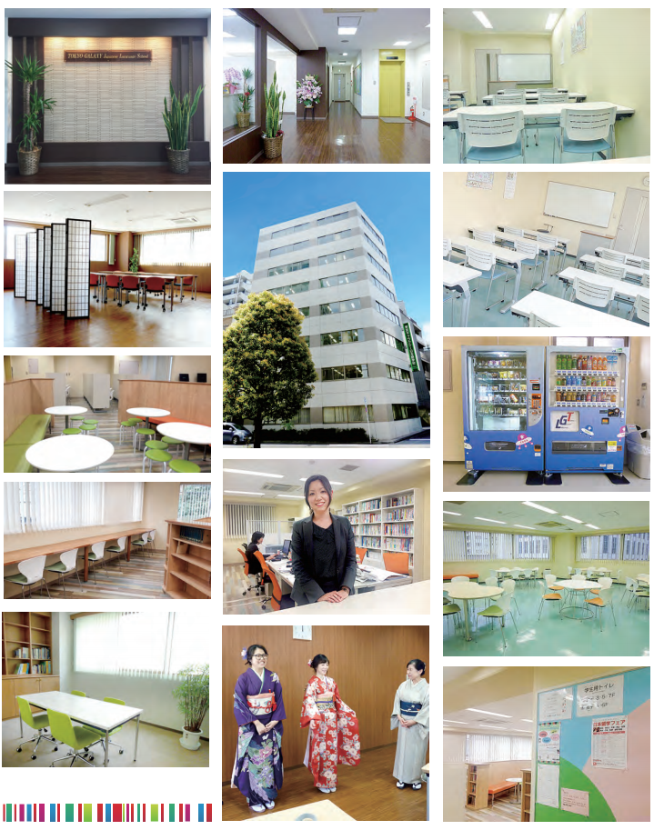 ​祝贺 陈同学报名 东京银星日本语学校