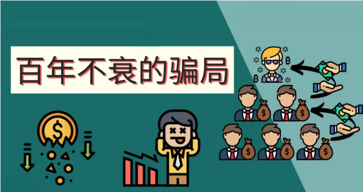 ​2024年17万留学生去日本卷，别再相信大学院保录的谎言