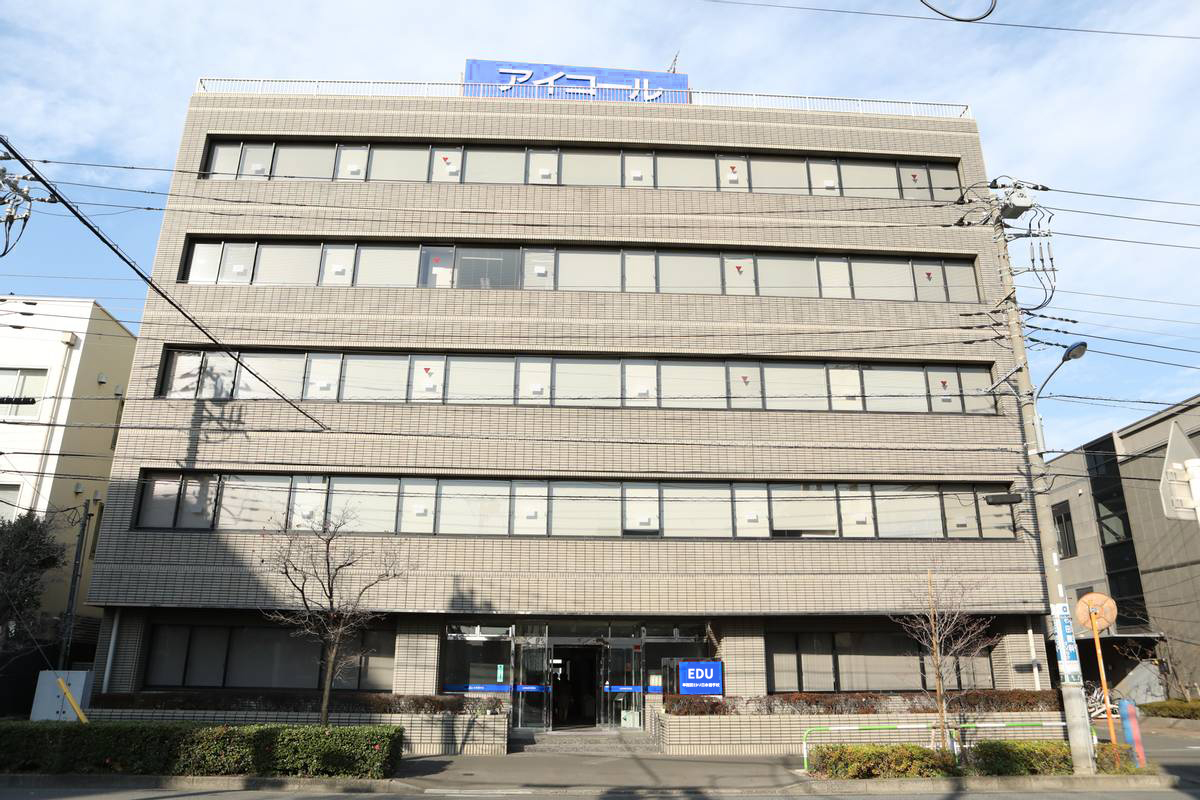 早稻田EDU日本语学校（王子校丨原JCLI日本语学校）