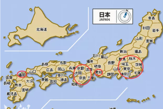 3)其他人气都市 爱知县名古屋市,福冈县福冈市,北海道札幌市