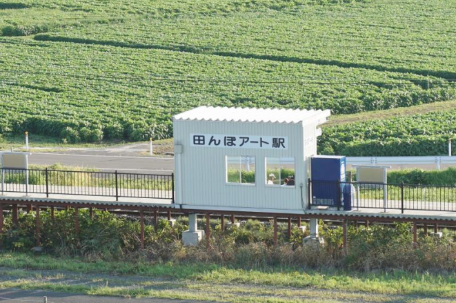 日本全国各地有趣的“奇葩车站名”排行榜