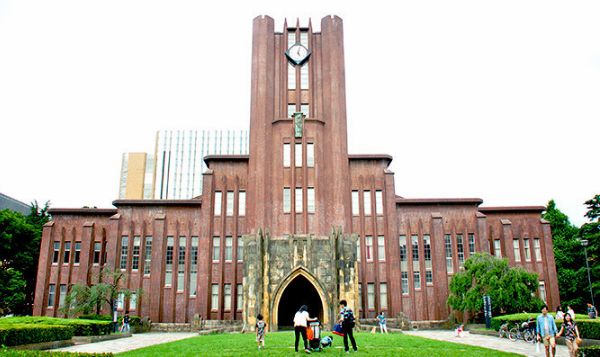 【前辈干货】日本国公立大学研究生申请攻略