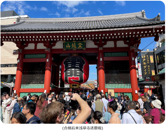 【学姐自述】逆袭成功！二本日专6个月合格早稻田大学修士！