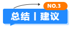 【中日美术对比】日本大学美术考试方向大揭秘：究竟有哪些不同？